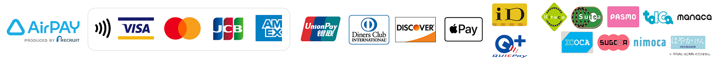 支払い方法一覧